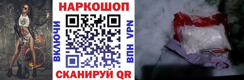Купить закладку ГАШИШ  АМФ  Alpha-PVP  Меф  Конопля  Пыталово