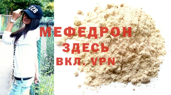 бутират Ладушкин