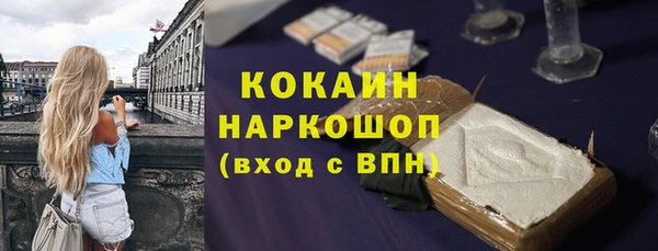 бутират Ладушкин