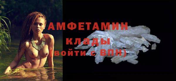бутират Ладушкин