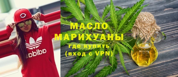 синтетический гашиш Лагань