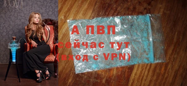 бутират Ладушкин