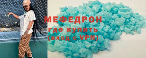 синтетический гашиш Лагань