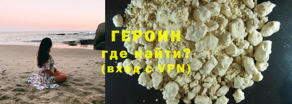 гашик Куйбышев