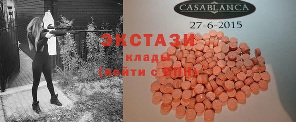 мефедрон Кулебаки