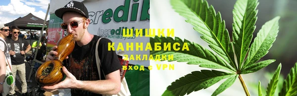 бутират Ладушкин