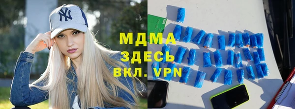 трава Кукмор